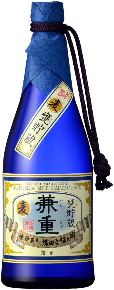 옹기 저장 가네시게 (보리)